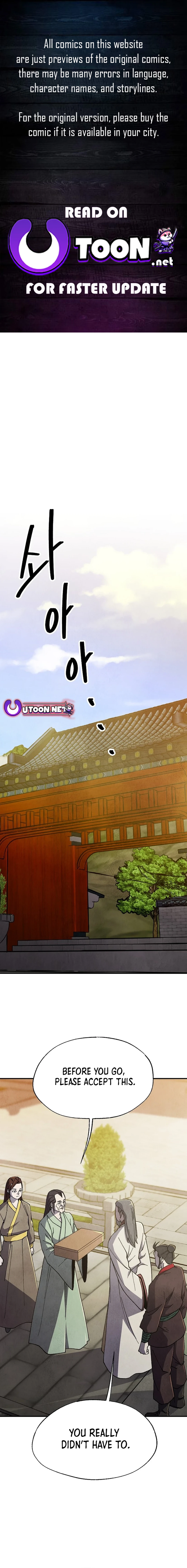 The Genius Grandson of Namgung Clan Chapter 48 - page 1