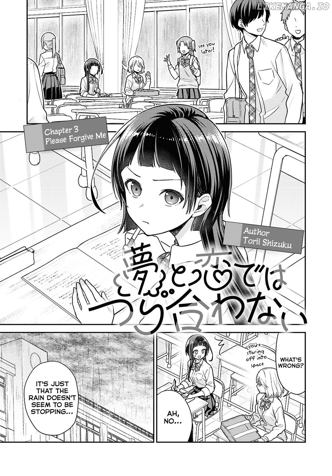 Yume to Koi dewa Tsuriawanai Chapter 3 - page 1