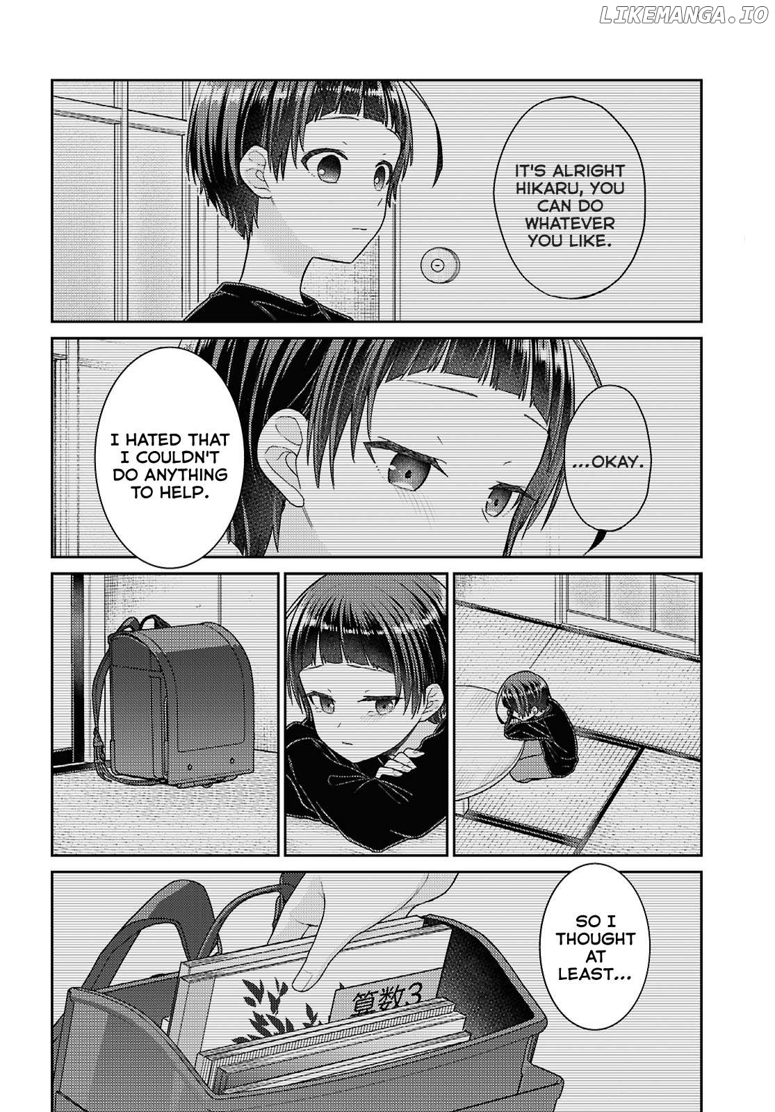 Yume to Koi dewa Tsuriawanai Chapter 4 - page 32