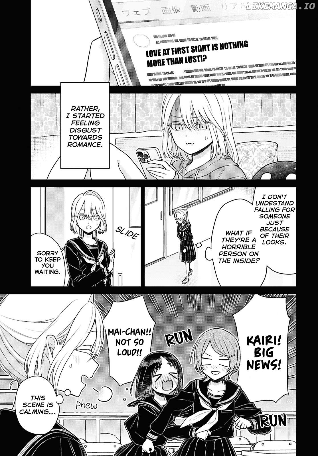 Yume to Koi dewa Tsuriawanai Chapter 4 - page 7