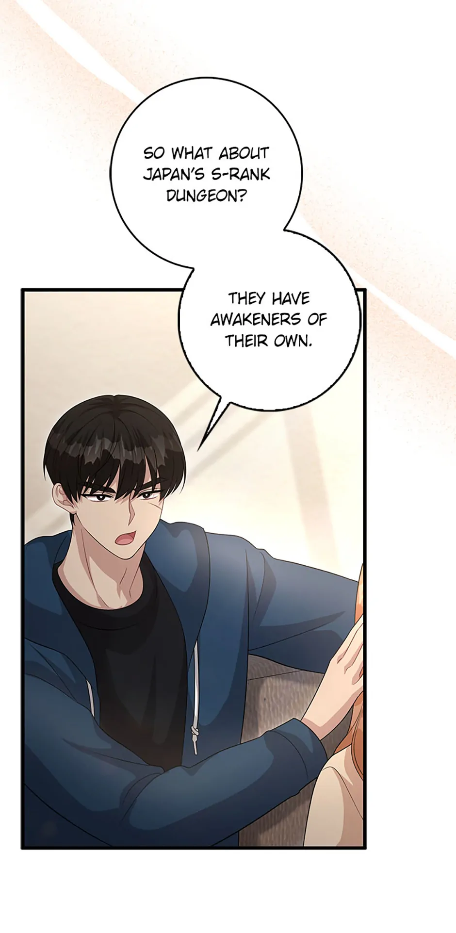 The Male Lead Likes My Support! Chapter 35 - page 56