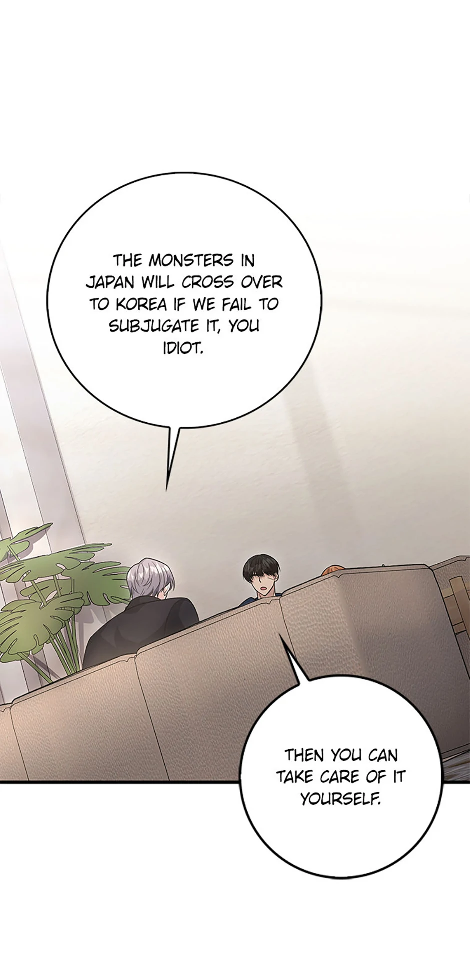 The Male Lead Likes My Support! Chapter 35 - page 57