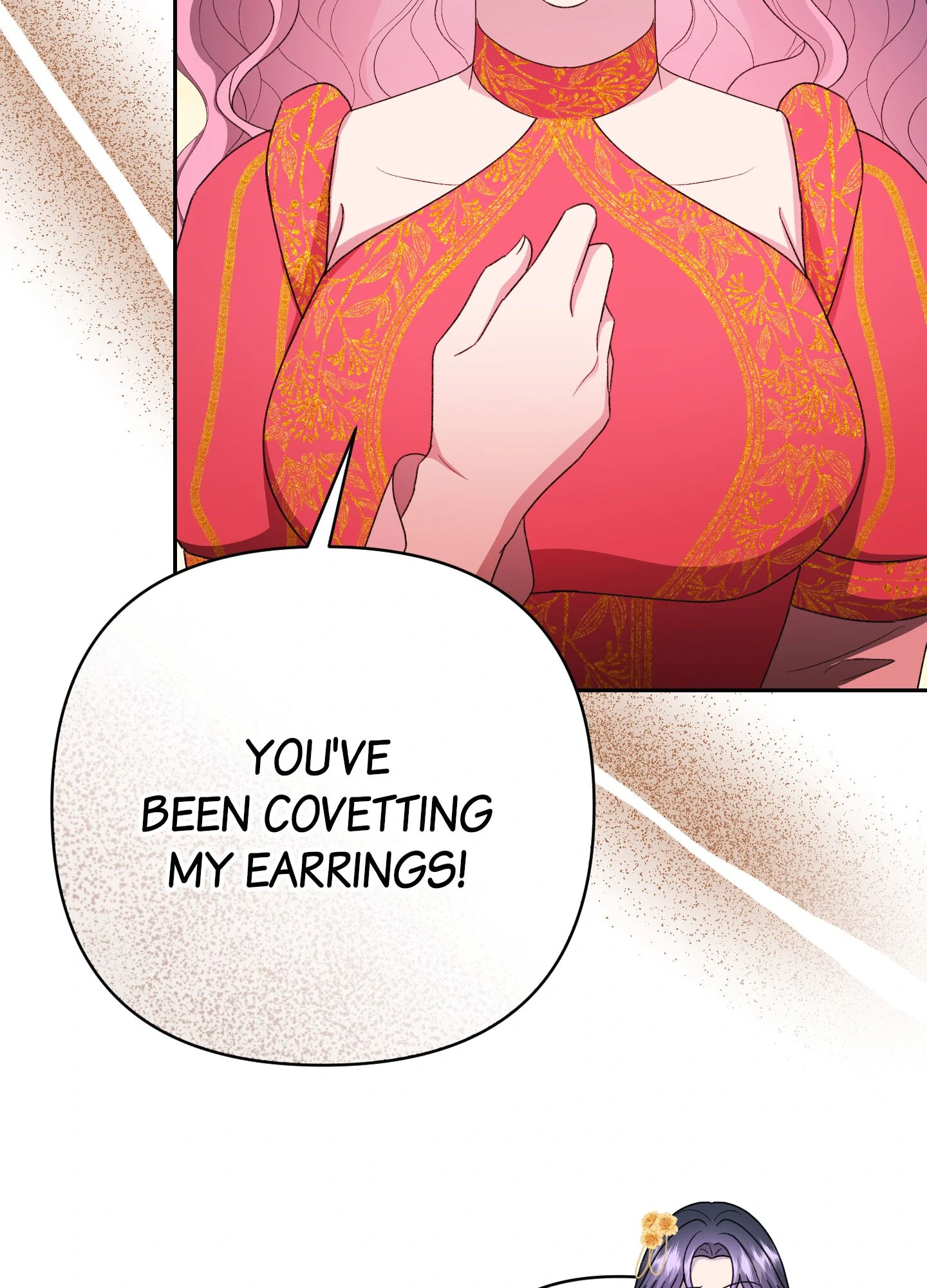 The Cursed Princess Must Rewind the Clock Chapter 20 - page 5