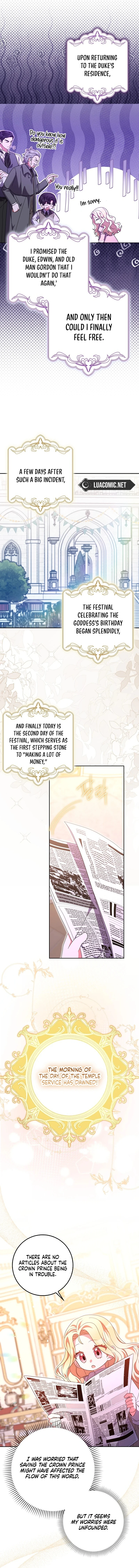 The Foreign Object was Me Chapter 26 - page 15