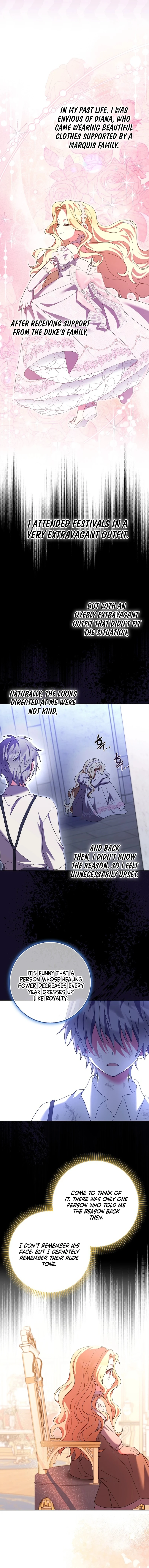 The Foreign Object was Me Chapter 26 - page 17