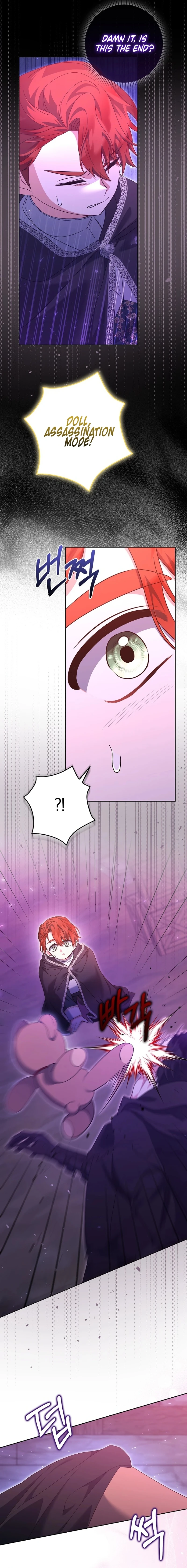 The Foreign Object was Me Chapter 26 - page 5