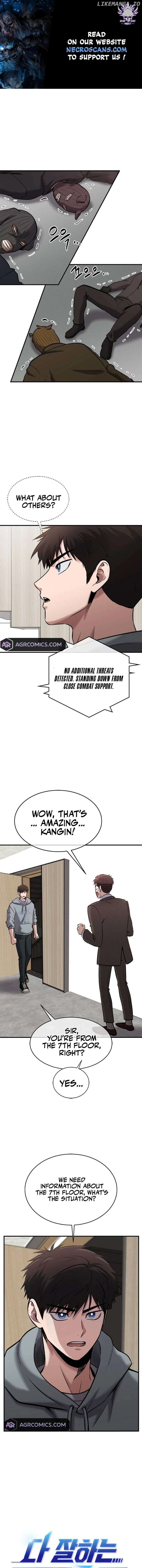 My Grades Will Fall if There's No Male Lead Chapter 23 - page 1