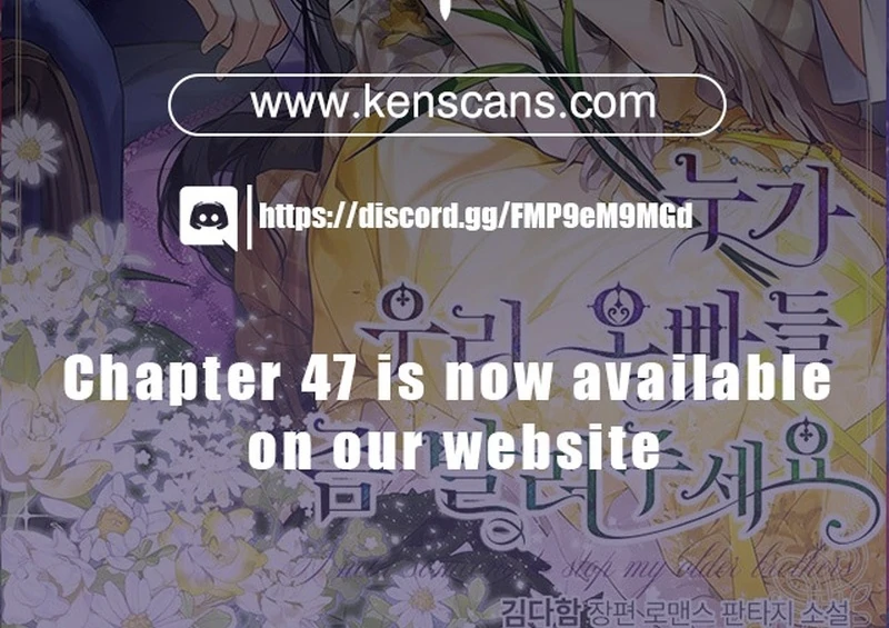 I Need Someone to Stop My Older Brothers Chapter 26 - page 129