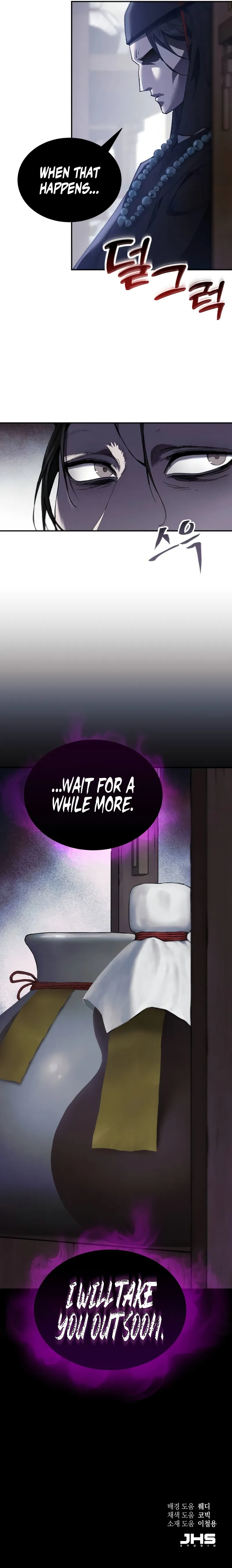 The Heavenly Demon Wants a Quiet Life Chapter 19 - page 12