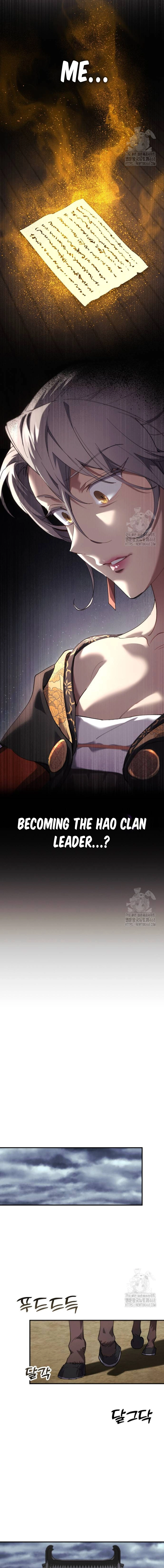 The Heavenly Demon Wants a Quiet Life Chapter 19.2 - page 2