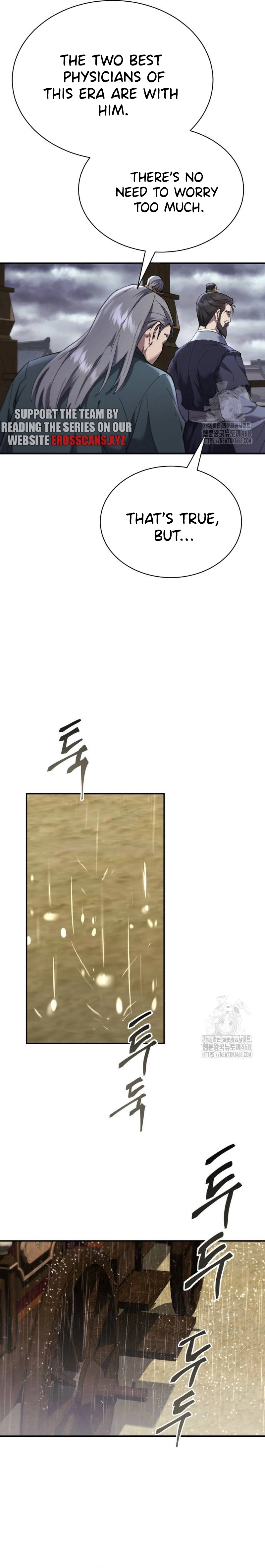 The Heavenly Demon Wants a Quiet Life Chapter 19.2 - page 5