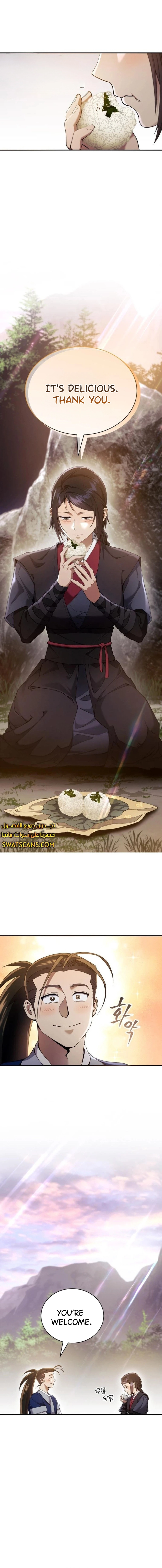 The Heavenly Demon Wants a Quiet Life Chapter 21 - page 9