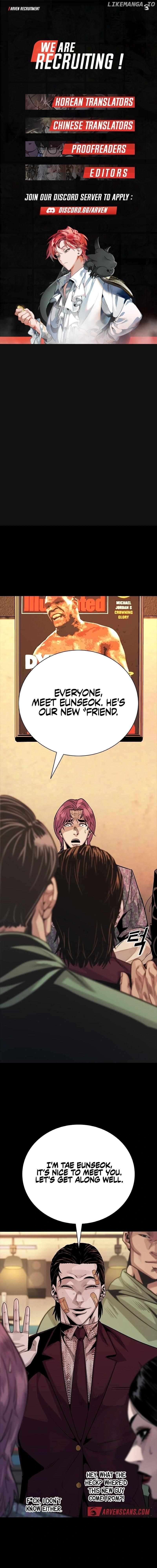 Worst Generation Chapter 11 - page 1