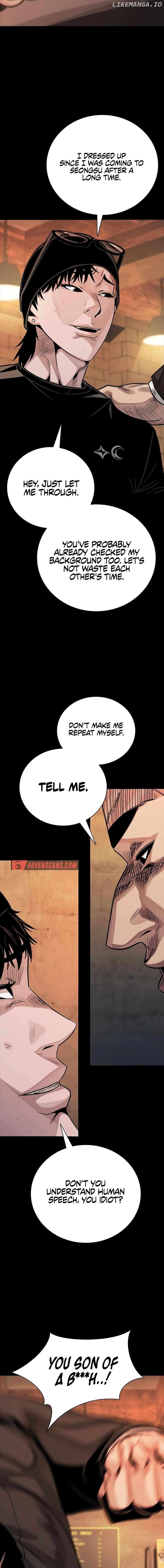 Worst Generation Chapter 11 - page 4