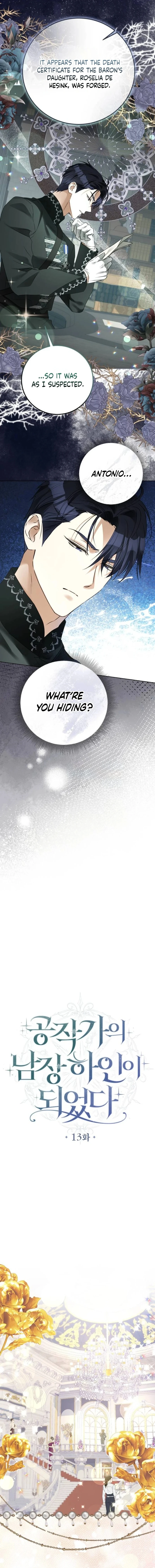 I Became the Duke’s Servant in Disguise Chapter 13 - page 2