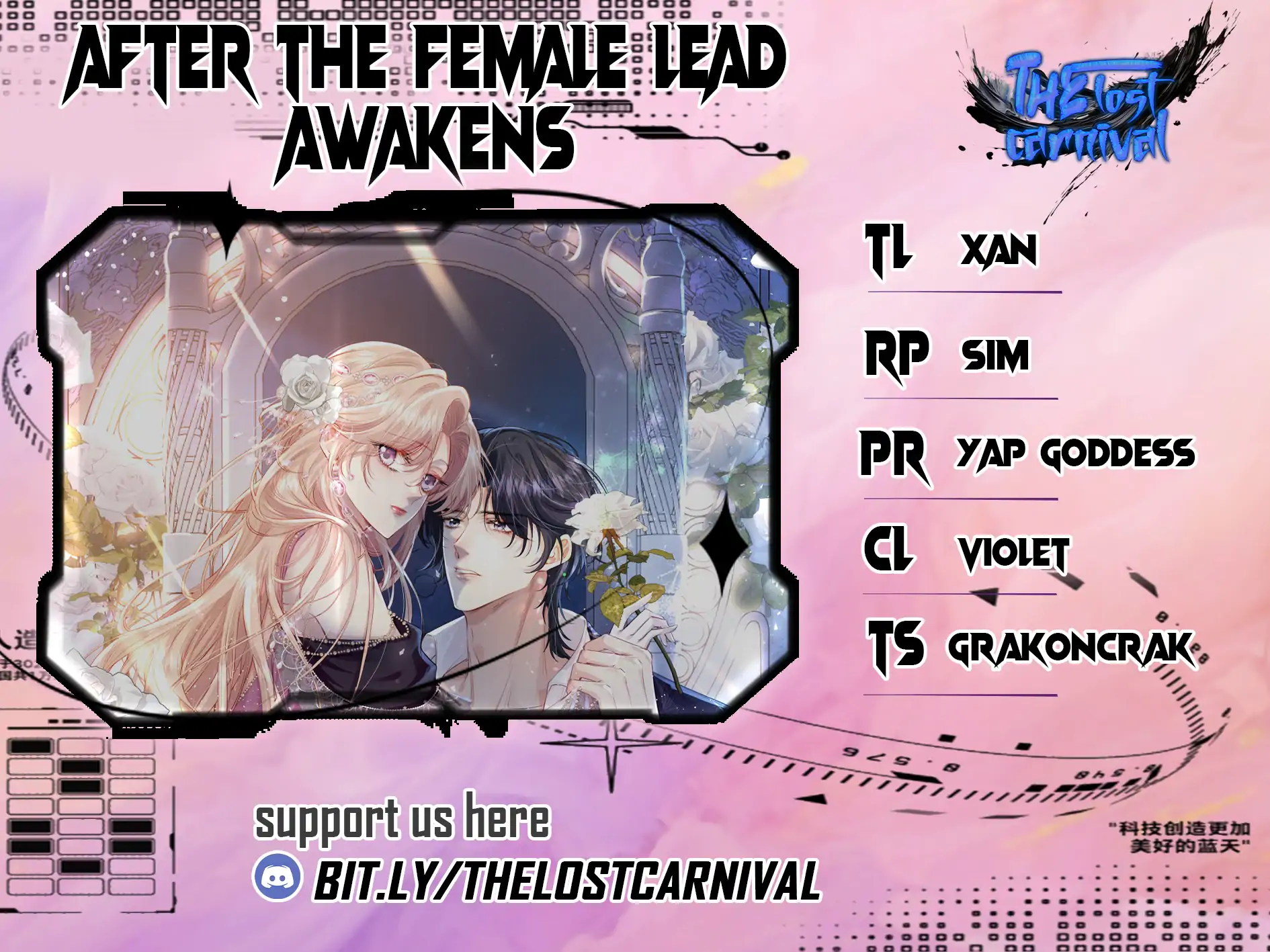 After The Female Lead Awakens Chapter 5 - page 1