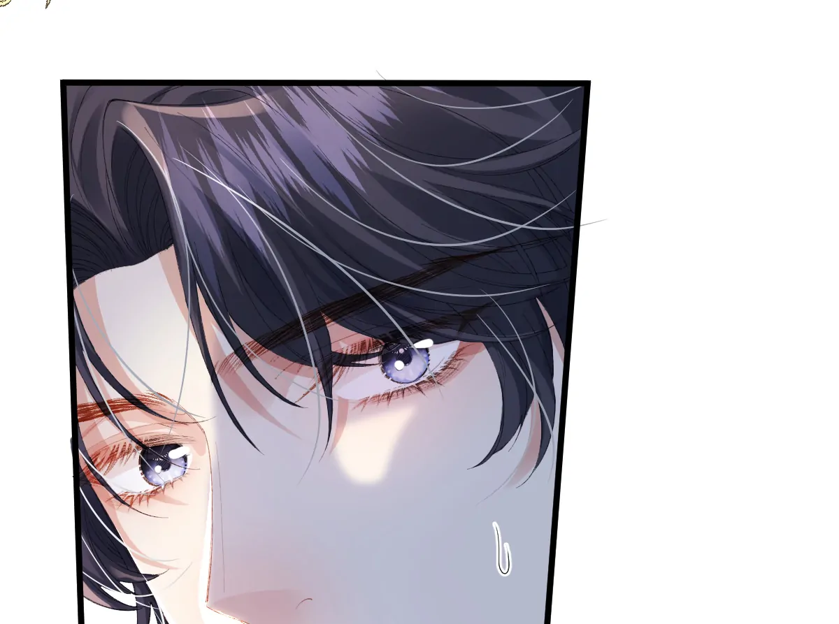 After The Female Lead Awakens Chapter 5 - page 105