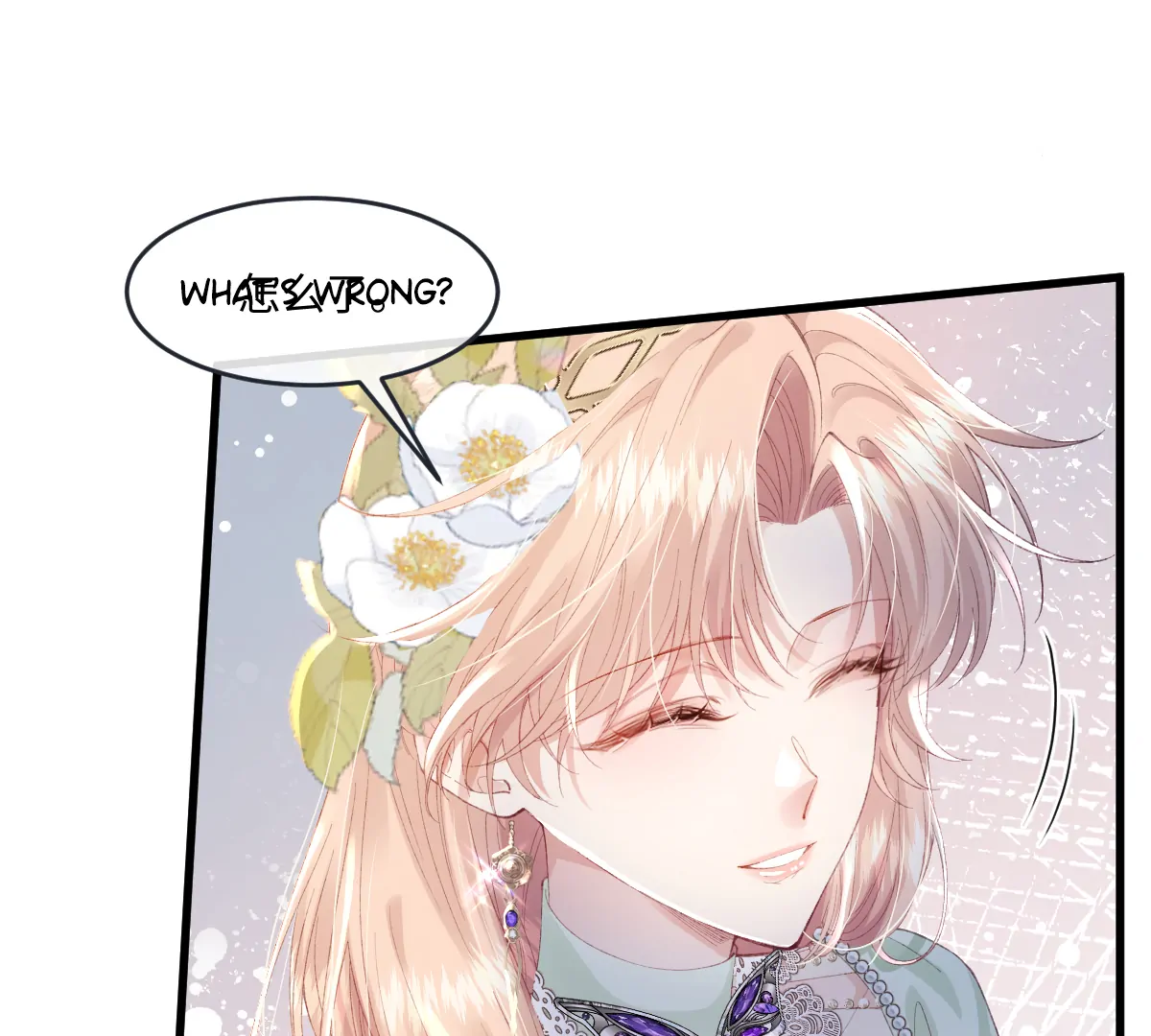 After The Female Lead Awakens Chapter 5 - page 43