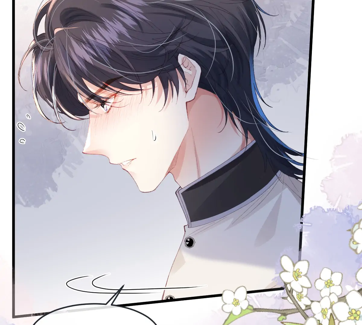 After The Female Lead Awakens Chapter 5 - page 45