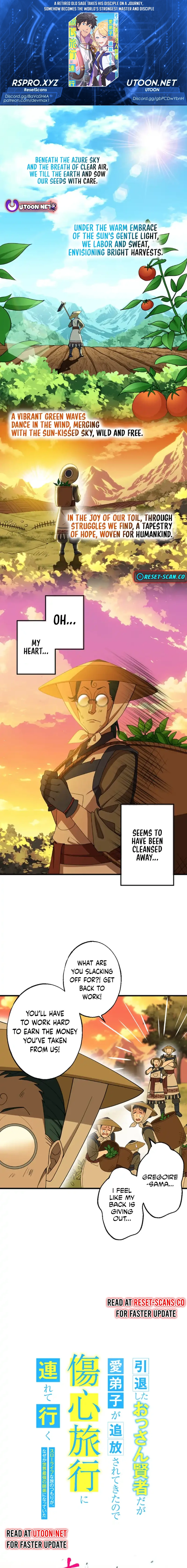 A Retired Old Sage Takes His Disciple on a Journey Chapter 18 - page 1