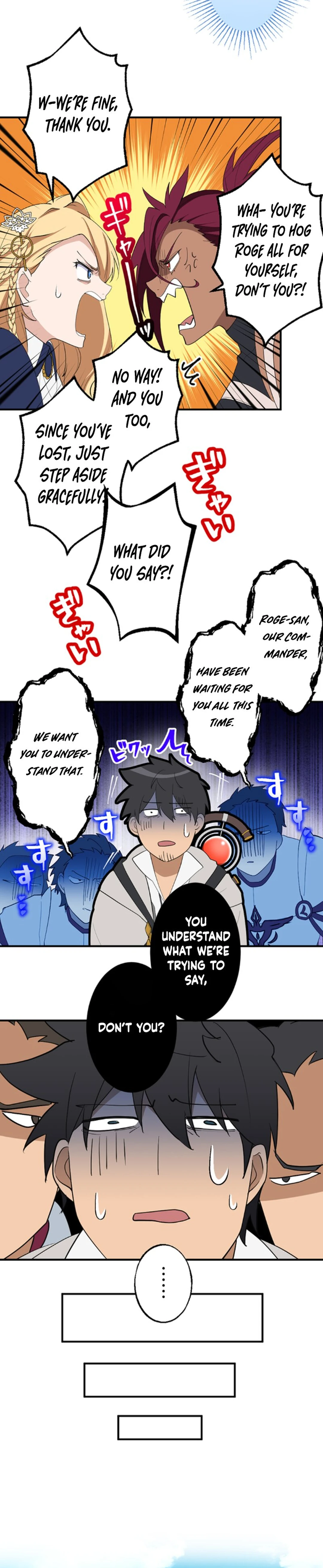 A Retired Old Sage Takes His Disciple on a Journey Chapter 21 - page 4