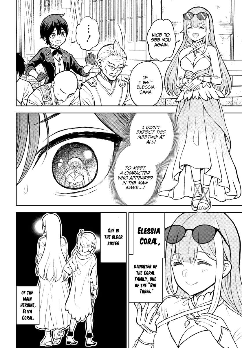I was reincarnated as the villain with evil eyes, so I aim to be a mob character Chapter 4.1 - page 3