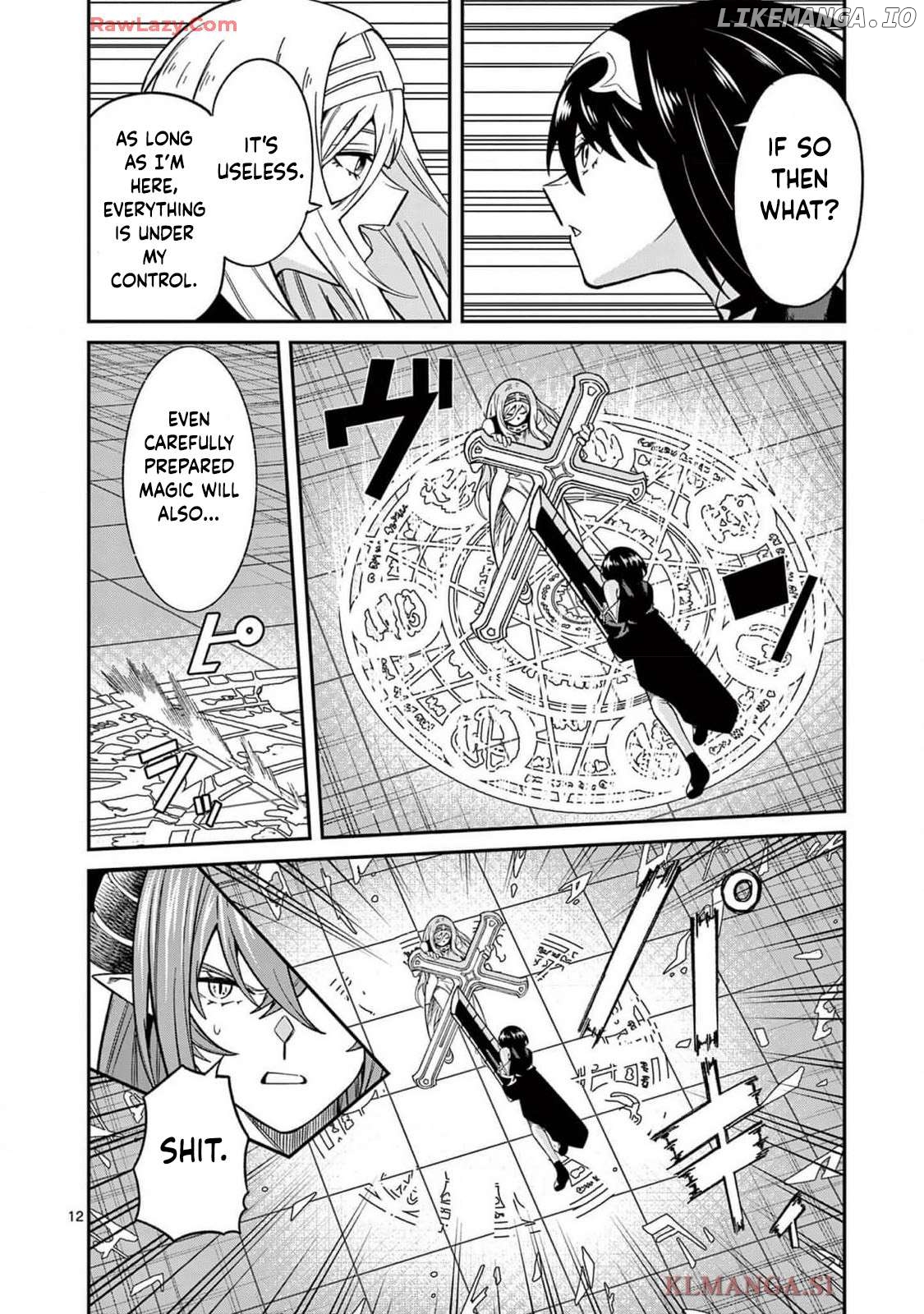 Power-Hara Genkai Yuusha, Maougun kara Koutaiguu de Scout sareru ~Yuusha Ranking 1-i na no ni Tedori ga Gomi sugite Seikatsu Dekimasen~ Chapter 13 - page 12