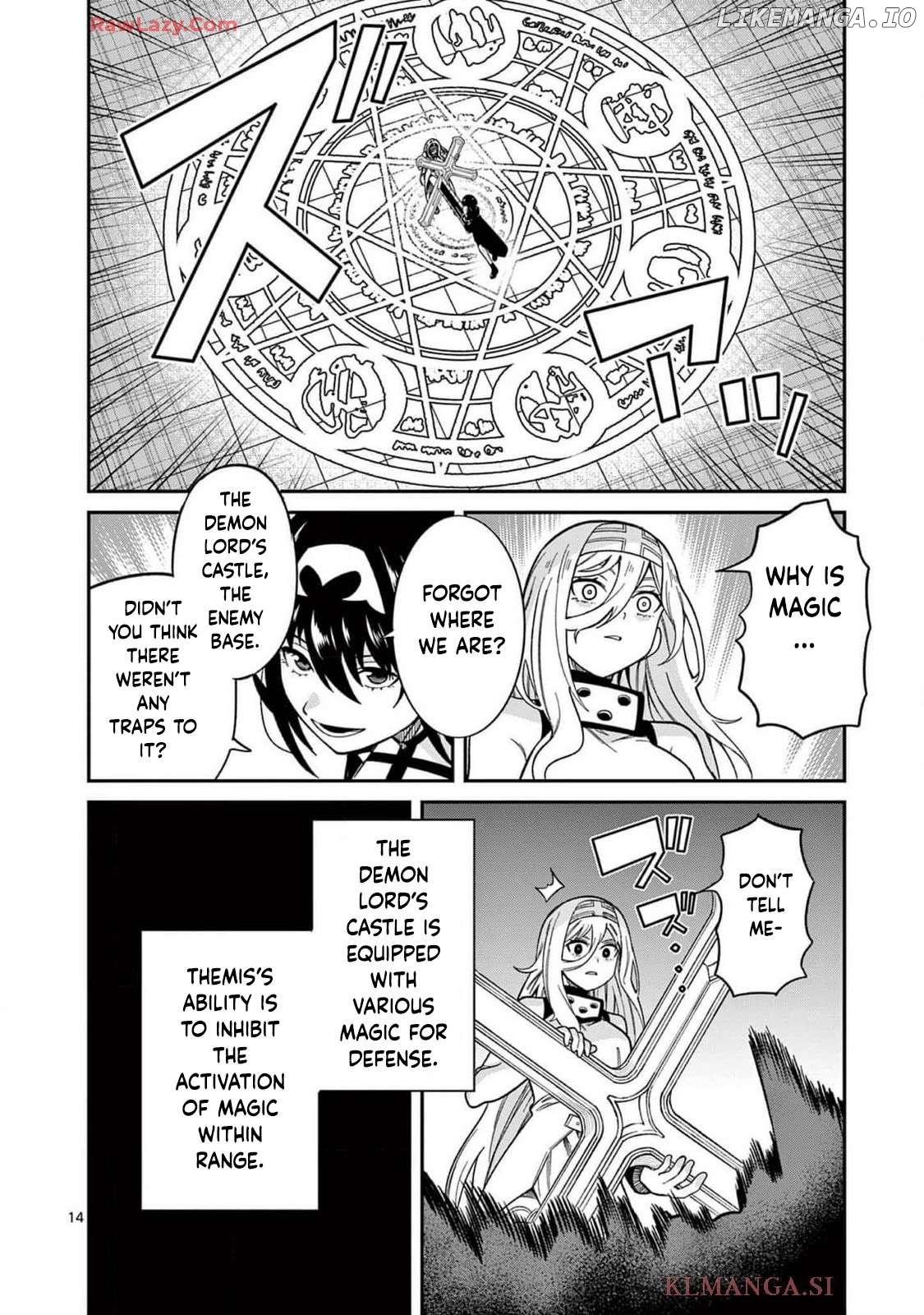 Power-Hara Genkai Yuusha, Maougun kara Koutaiguu de Scout sareru ~Yuusha Ranking 1-i na no ni Tedori ga Gomi sugite Seikatsu Dekimasen~ Chapter 13 - page 14