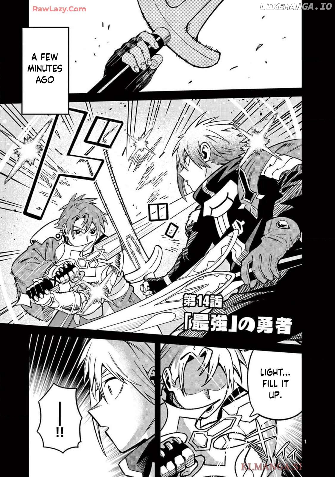Power-Hara Genkai Yuusha, Maougun kara Koutaiguu de Scout sareru ~Yuusha Ranking 1-i na no ni Tedori ga Gomi sugite Seikatsu Dekimasen~ Chapter 14 - page 1