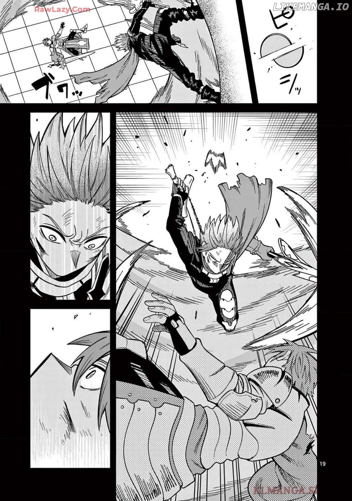 Power-Hara Genkai Yuusha, Maougun kara Koutaiguu de Scout sareru ~Yuusha Ranking 1-i na no ni Tedori ga Gomi sugite Seikatsu Dekimasen~ Chapter 14 - page 19