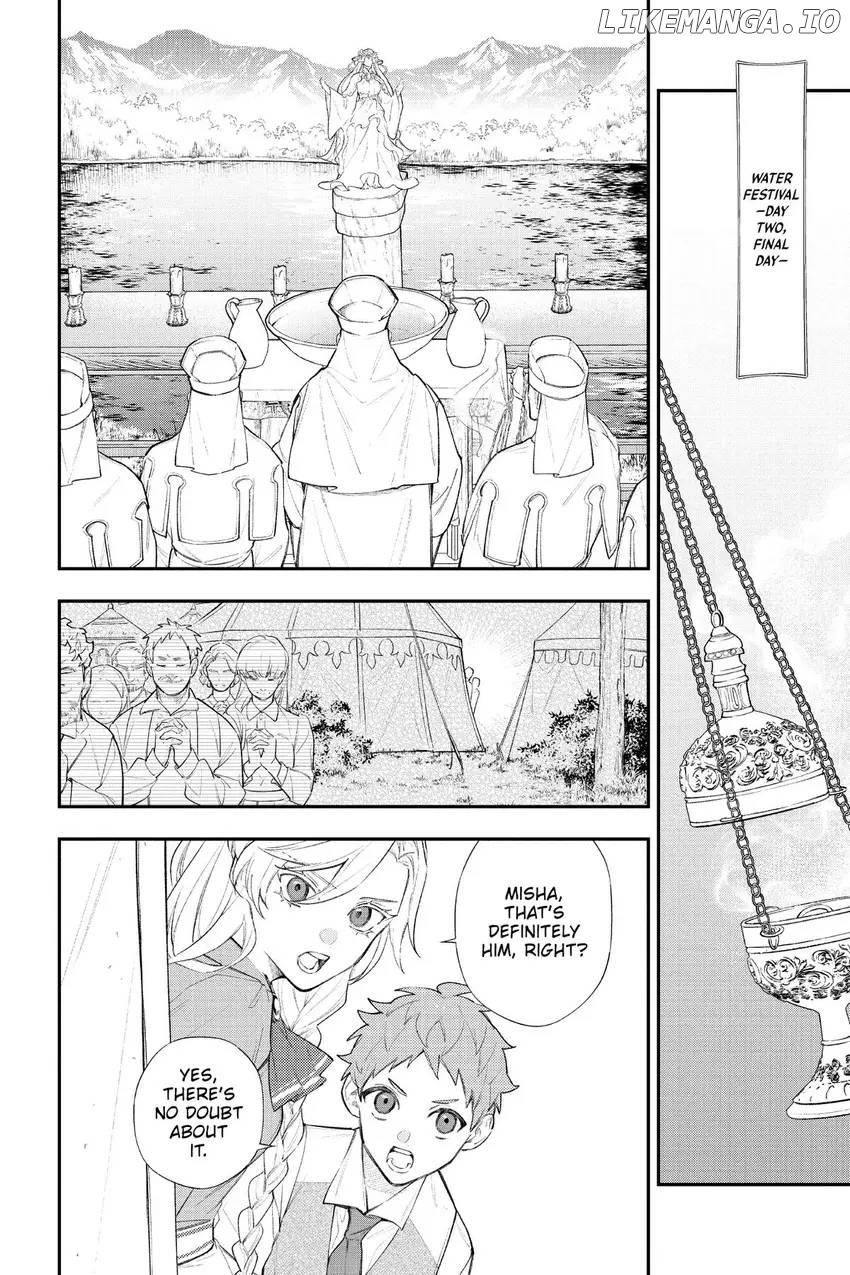 You Want to Break Off Our Engagement? Well, You'd Better Break the Bank!/Official Chapter 8 - page 3