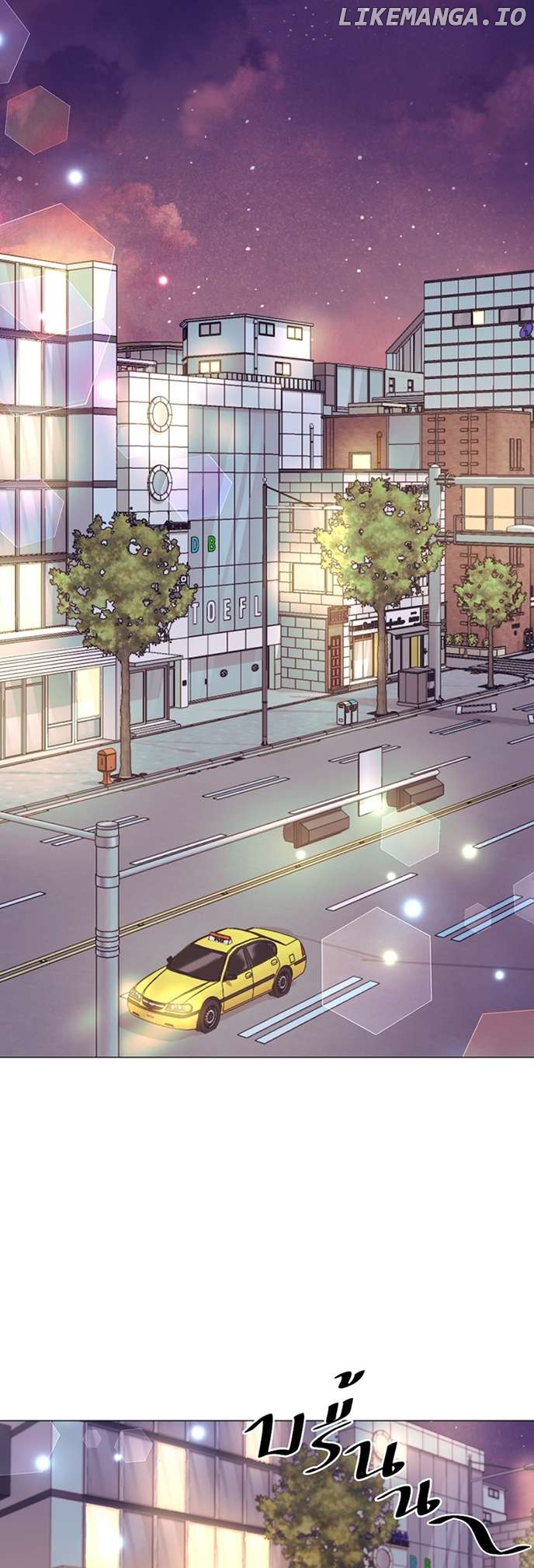 Flower of Youth Chapter 11 - page 2