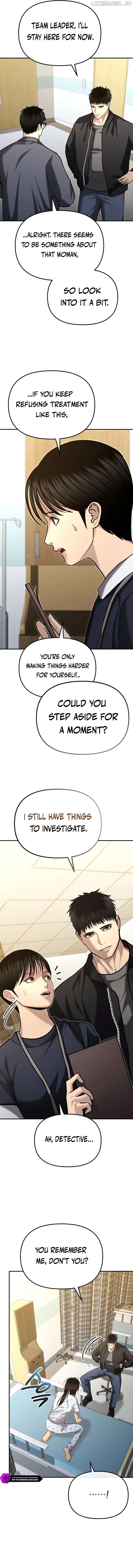 The Police Are Too Strong Chapter 30 - page 4