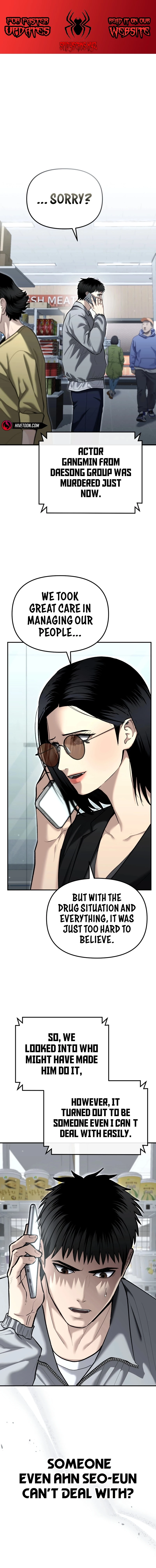 The Police Are Too Strong Chapter 32 - page 1