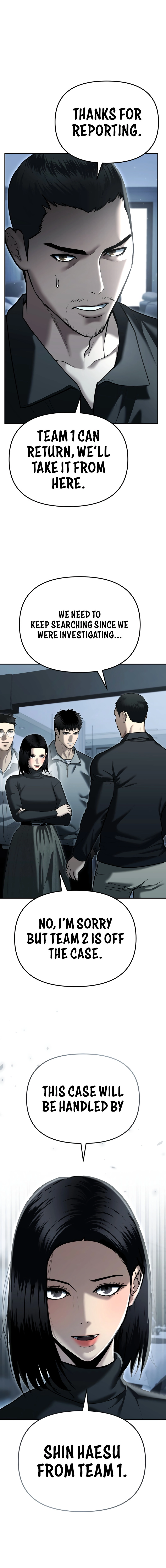 The Police Are Too Strong Chapter 32 - page 10