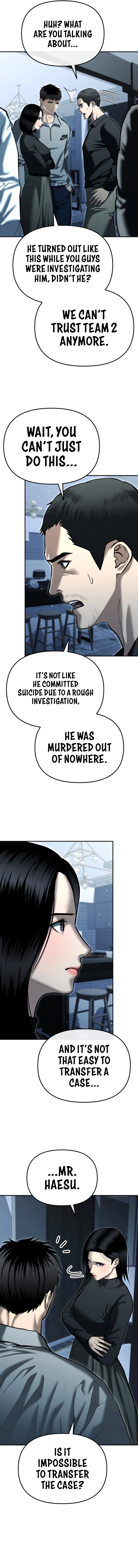 The Police Are Too Strong Chapter 32 - page 11