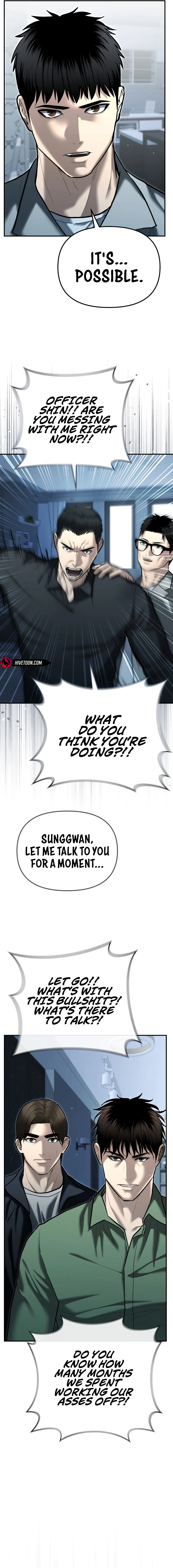 The Police Are Too Strong Chapter 32 - page 12