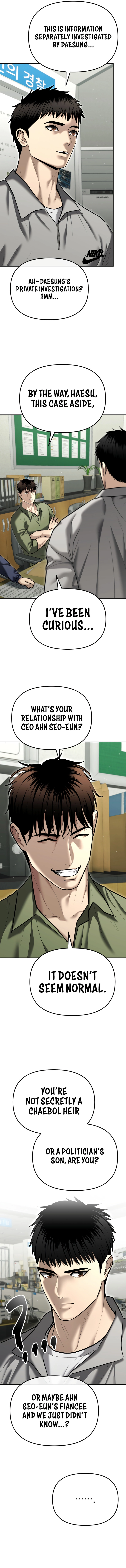 The Police Are Too Strong Chapter 32 - page 14