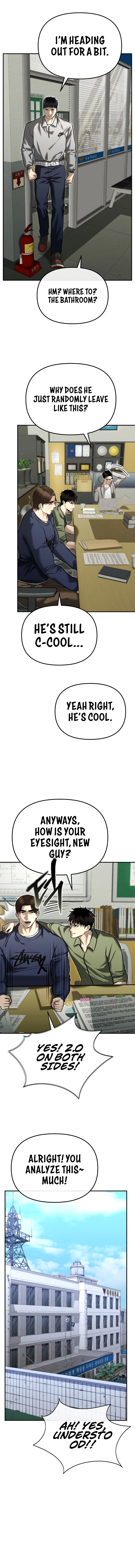 The Police Are Too Strong Chapter 32 - page 17