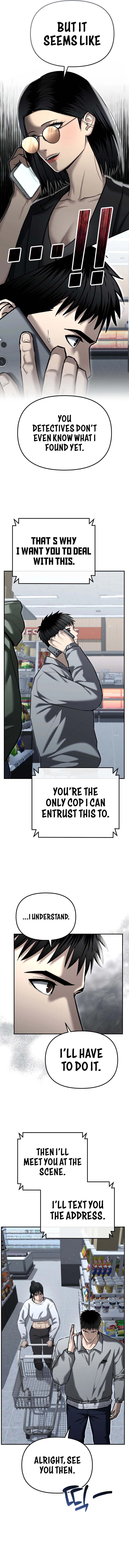 The Police Are Too Strong Chapter 32 - page 2