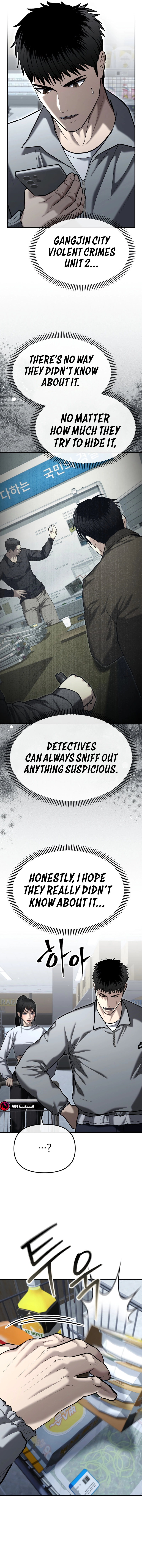 The Police Are Too Strong Chapter 32 - page 3