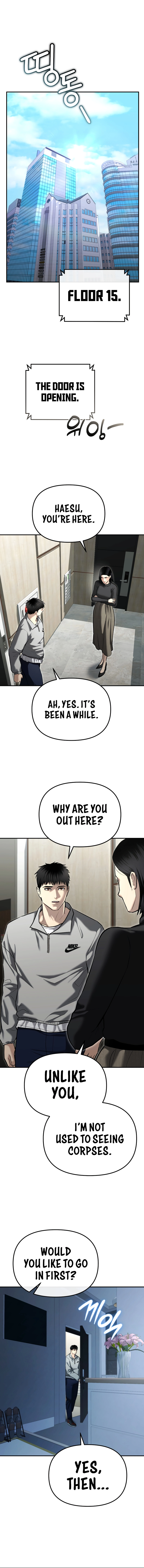 The Police Are Too Strong Chapter 32 - page 5