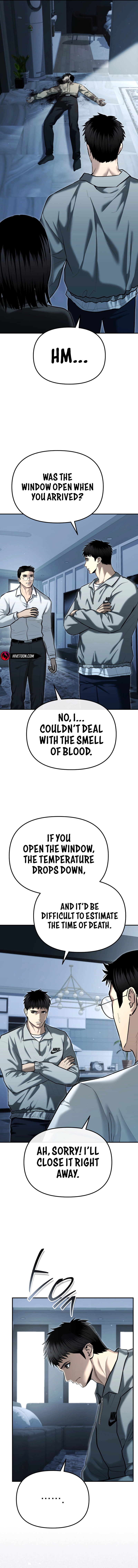 The Police Are Too Strong Chapter 32 - page 6