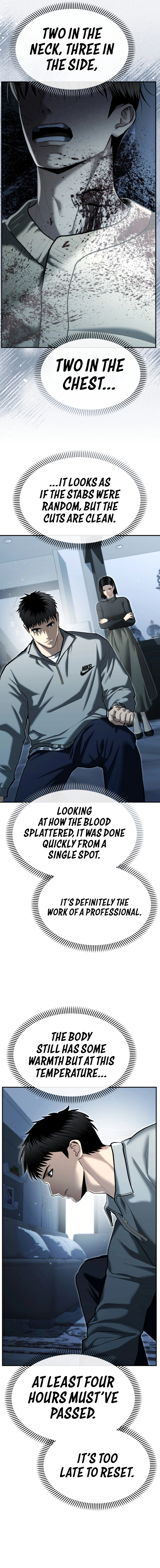 The Police Are Too Strong Chapter 32 - page 7