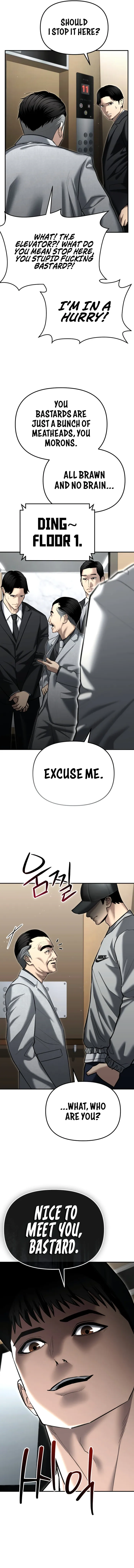 The Police Are Too Strong Chapter 33 - page 10