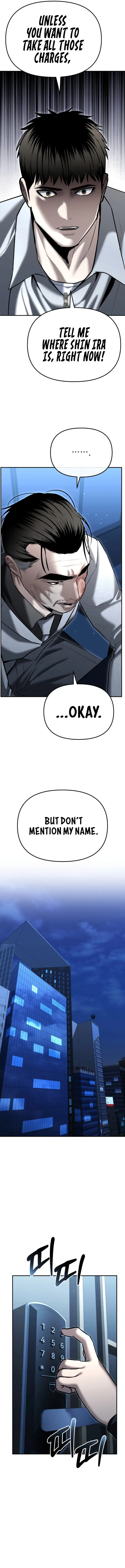 The Police Are Too Strong Chapter 33 - page 17