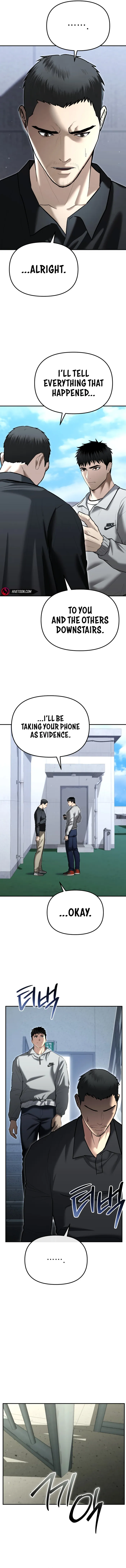 The Police Are Too Strong Chapter 33 - page 2