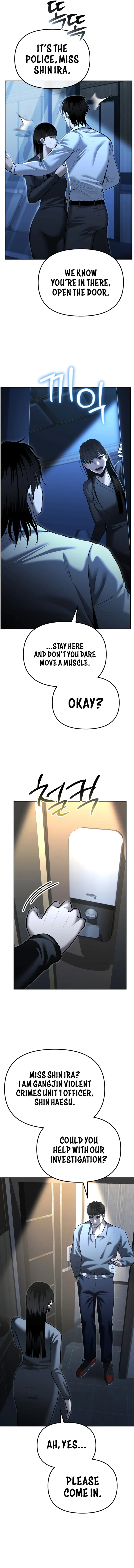 The Police Are Too Strong Chapter 33 - page 21