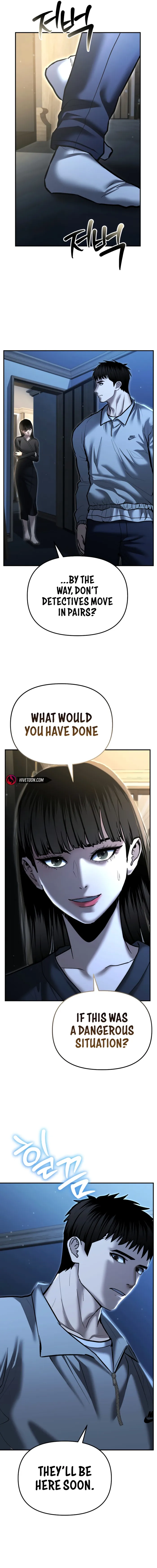 The Police Are Too Strong Chapter 33 - page 22