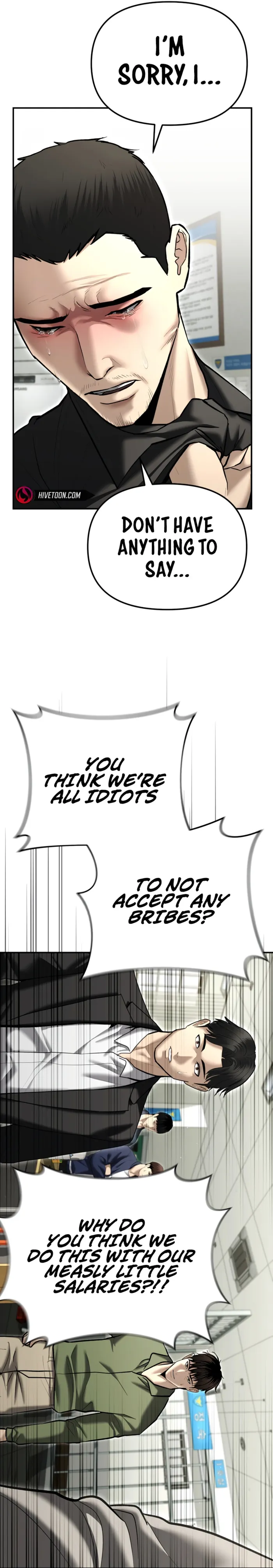 The Police Are Too Strong Chapter 33 - page 6